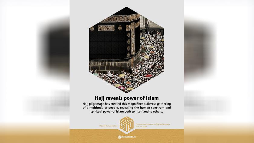 Iranpress: Hajj Pilgrimage Highlights Unifying, Empowering Nature of Islamic Rituals