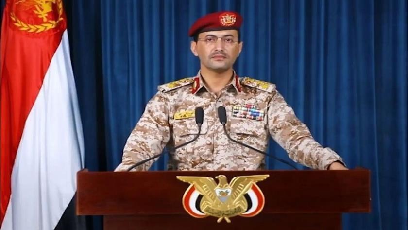 Iranpress: Yemeni armed forces target 3 vessels, including US destroyer 