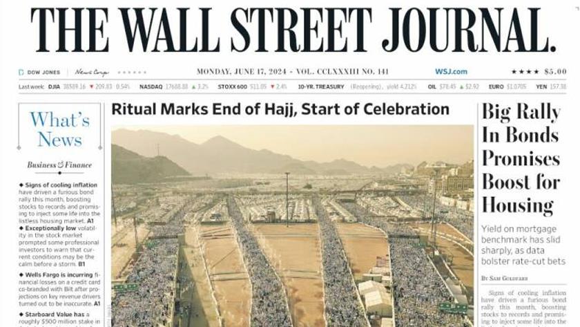 Iranpress: World Newspapers: Ritual marks end of Hajj, start of celebration 