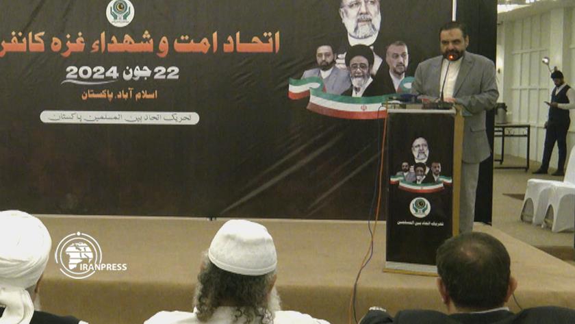 Iranpress: Pakistan hosts unity of Ummah-Gaza conference