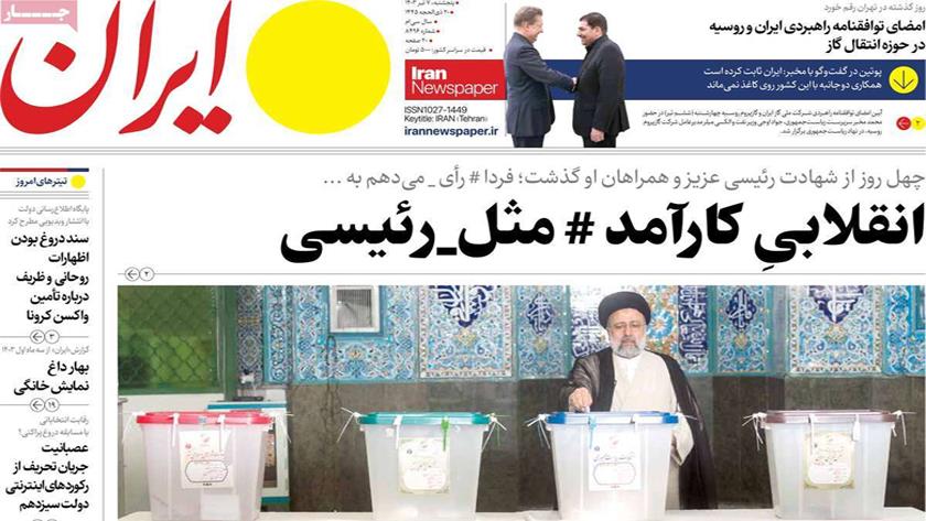 Iranpress: Iran Newspapers: Iran and Russia Sign Strategic MoU on Gas Transfer