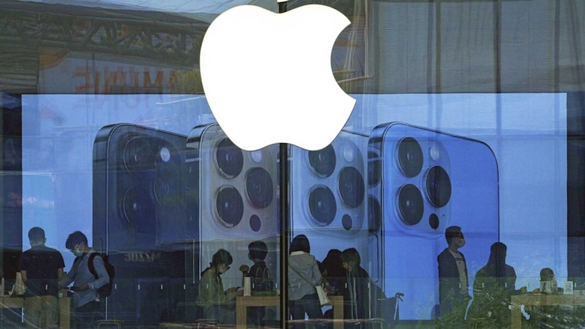 Iranpress: IPhone users, Apple ID Information Targeted by Cyberattack 