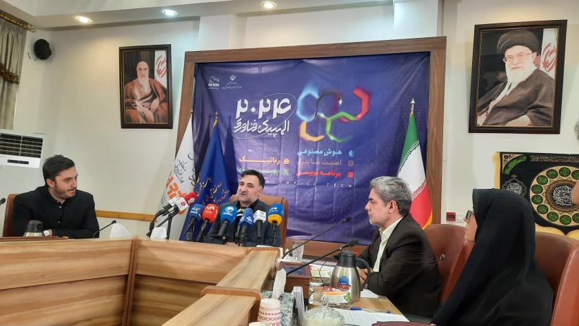 Iranpress: Pardis Technology Park Gears Up for International Technology Olympiad 