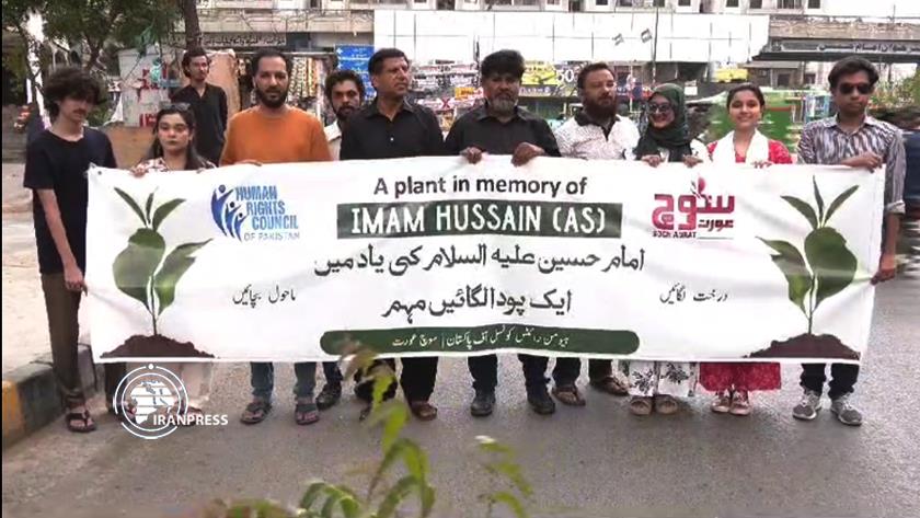 Iranpress: Civil Society in Pakistan Pays Tribute to Karbala Martyrs by Planting Trees