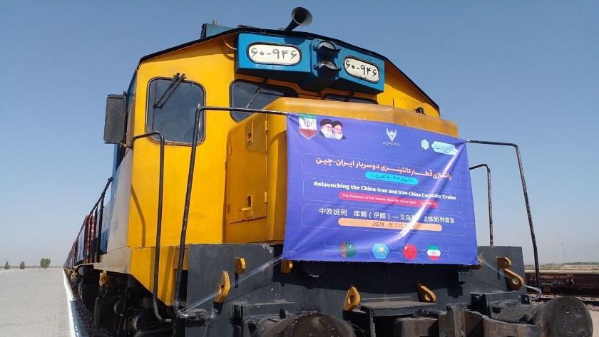 Iranpress: Iran, China Launch First Freight Container Train 