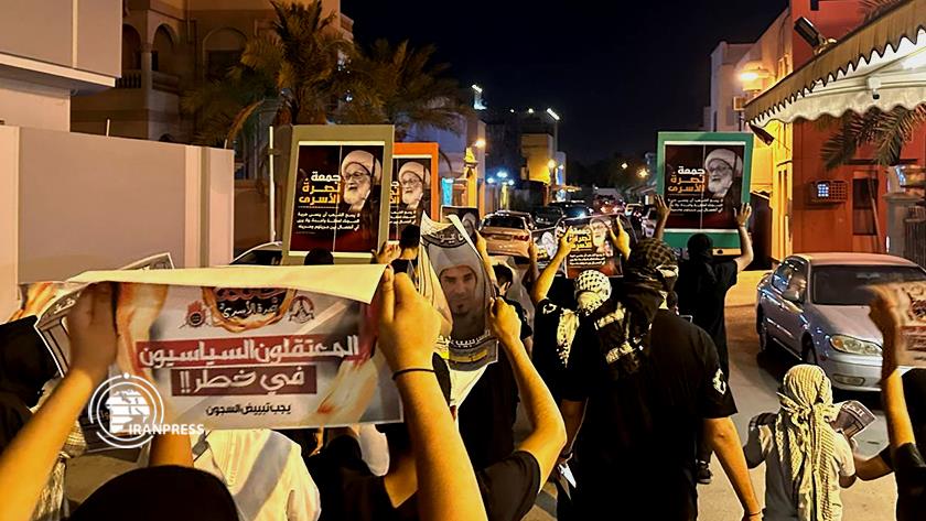 Iranpress: Bahrainis Stage Demonstrations to Vioce Solidarity with Oppressed Palestinians 