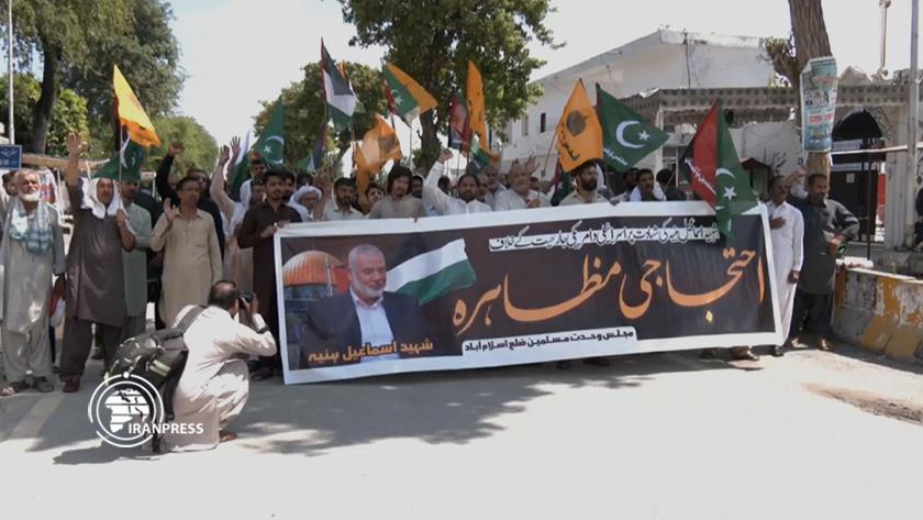 Iranpress: People of Islamabad Condemn Haniyeh