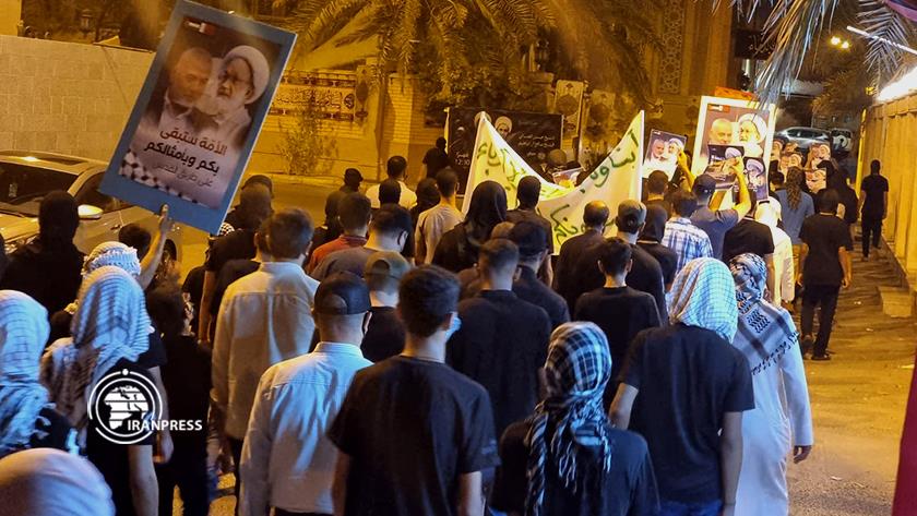 Iranpress: Bahrainis Stage Rally to Condemn Israel