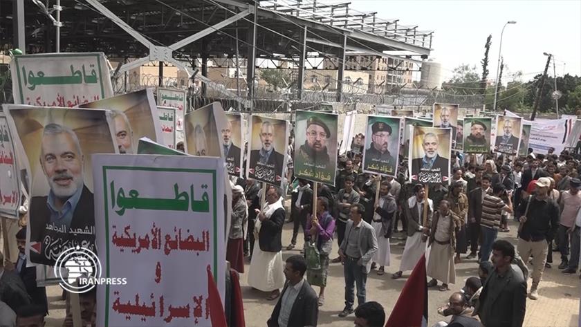 Iranpress: Yemenis Gather in Sanaa on World Gaza Support Day