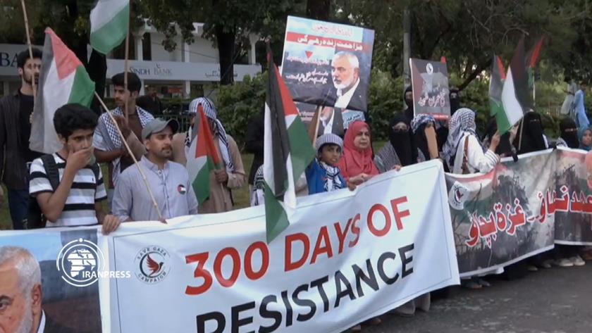 Iranpress: Protest in Islamabad to Mark 300 Days of Israeli Aggression on Gaza