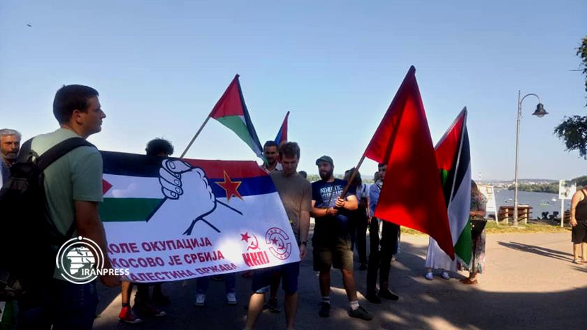 Iranpress: Solidarity with Palestinians in Belgrade