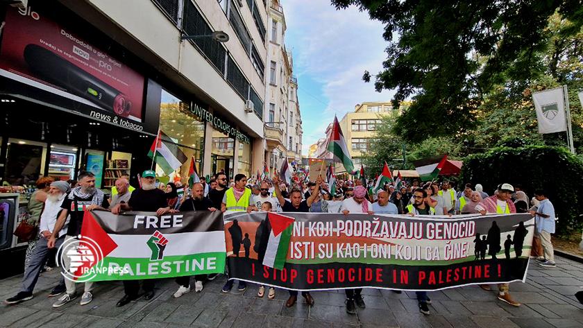 Iranpress: Anti-Zionist Rally in Sarajevo