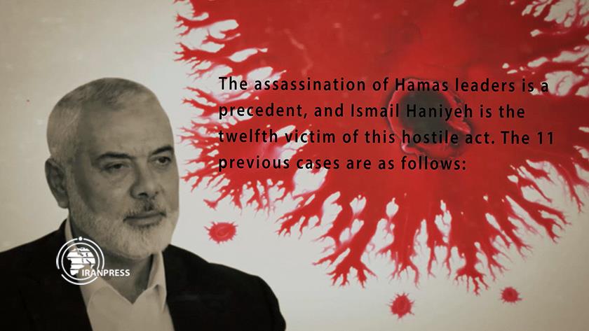 Iranpress: The Targeted Killings: A Timeline of Hamas Leaders Assassinated by Israel