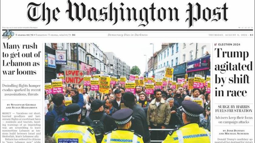 Iranpress: World Newspapers: Trump Agitated by Shift in Race