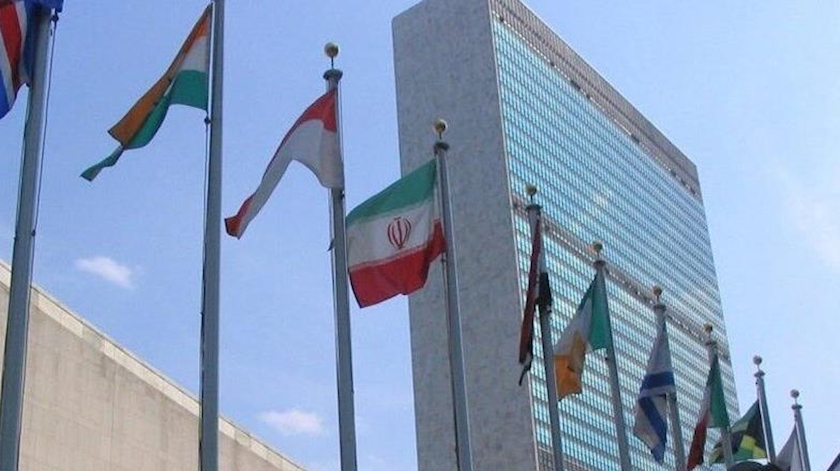 Iranpress: Establishing Ceasefire in Gaza and Punishing Israel; Iran