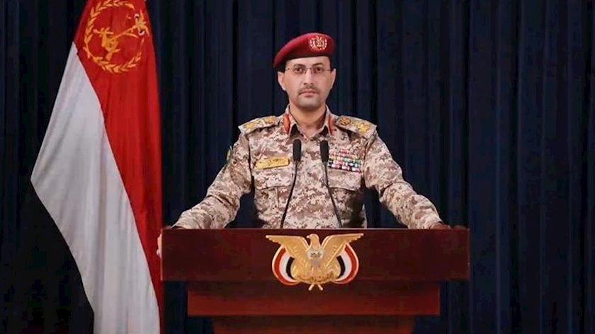 Iranpress: Yemeni Army Targets Two US Destroyers, Israeli Bound Vessel