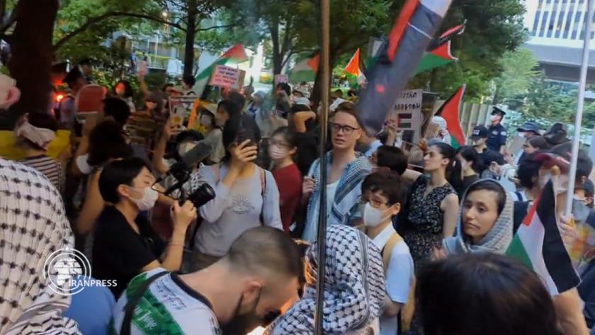 Iranpress: Pro-Palestinian People Gather Outside US Embassy in Tokyo