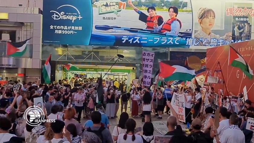 Iranpress: Palestine Supporters in Tokyo Condemn Zionists