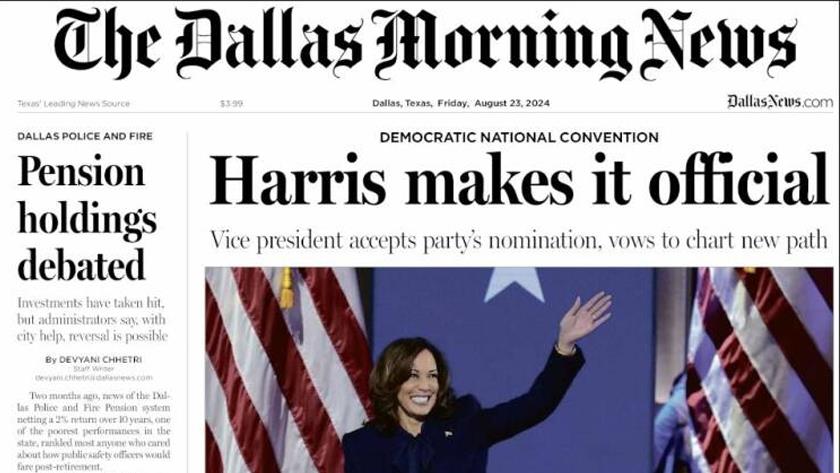 Iranpress: World Newspapers: Harris Makes It Official