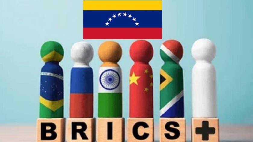 Iranpress: Venezuela de Facto Joining BRICS, Accession a Formality, Foreign Minister Says