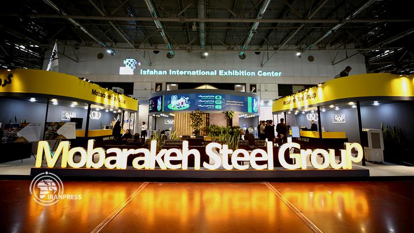 Iranpress: Iran Steel Capability Exhibited in Isfahan Int