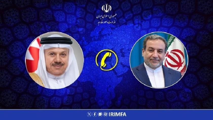 Iranpress: Iran, Bahrain Foreign Ministers Call for Expanding Cooperation