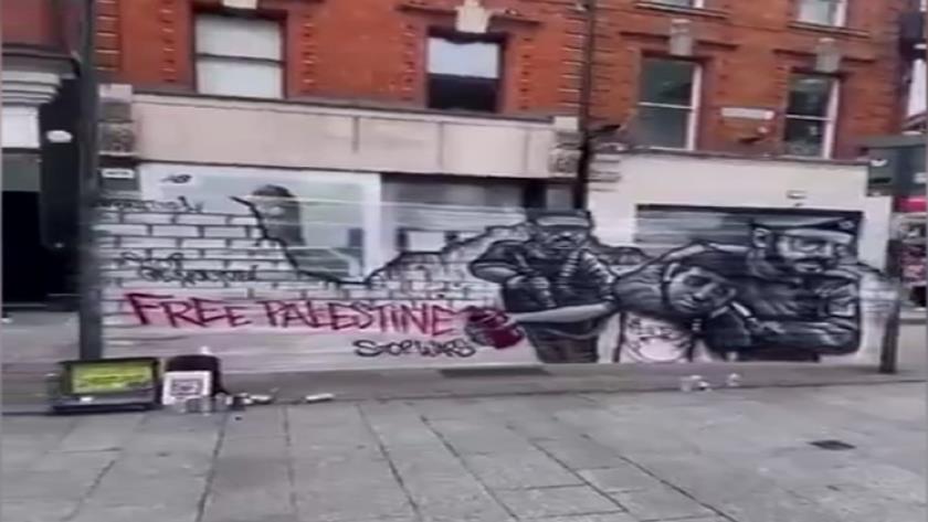 Iranpress: Street Art: Free Palestine- Free Gaza