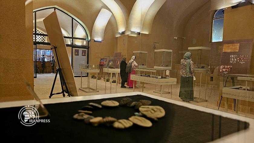 Iranpress: A Review of Seven Thousand Years of Yazd History