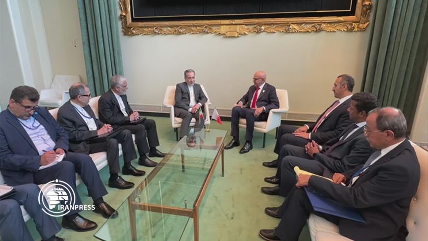 Iranpress: Iran, Bahrain Top Diplomats Call on in New York