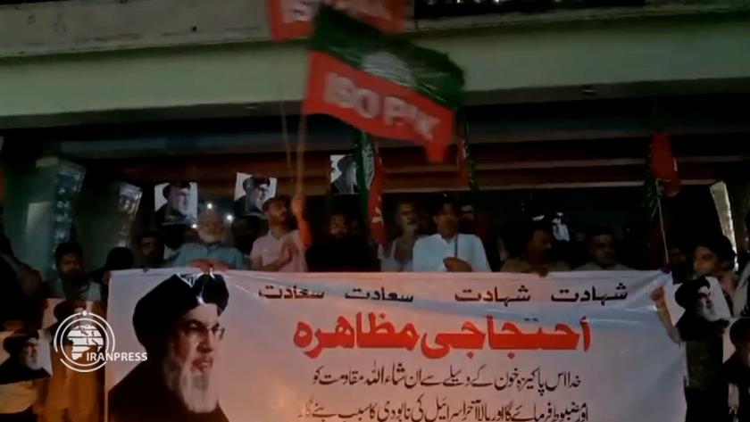 Iranpress: Pakistan: Citizens in Multan Lit Candles for Martyred Hassan Nasrallah