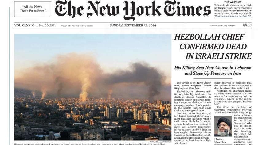 Iranpress: World Newspapers: Hezbollah Leader Martyred in Israeli Strike