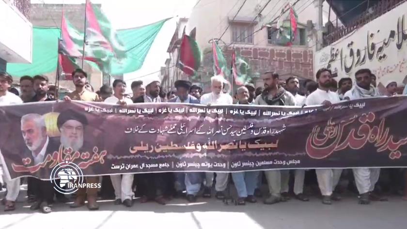 Iranpress: Karachi: Protest staged against Israeli war-crimes in Gaza and Lebanon