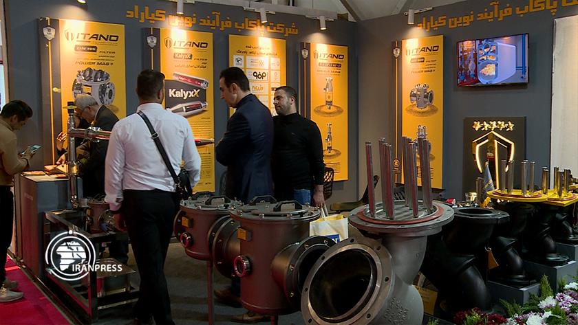 Iranpress: Tehran Hosts Cooling and Heating Installations Exhibition 2024