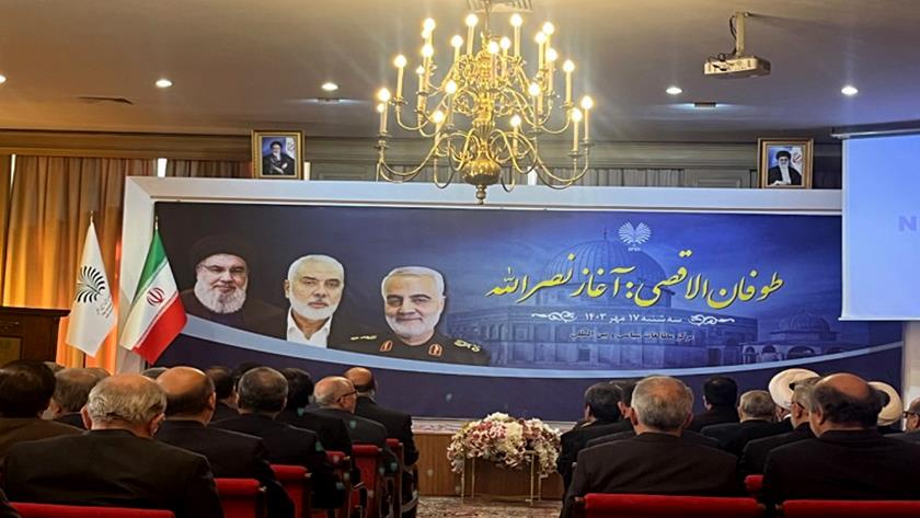 Iranpress: Iran MFA Hosts Al-Aqsa Flood Conference in Tehran