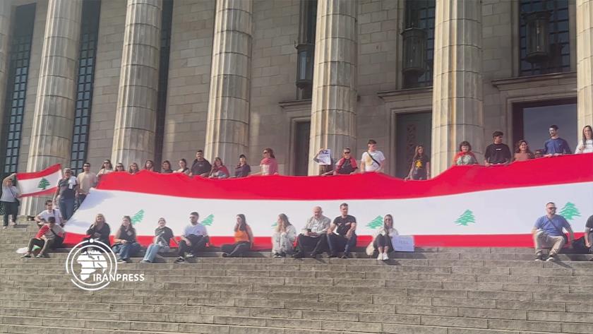 Iranpress: Rally in Buenos Aires to Raise Awareness of Situation in Lebanon