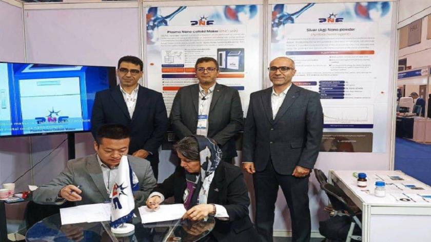 Iranpress: Iranian Tech Firm Signs Agreement to Export Nano Products to China 