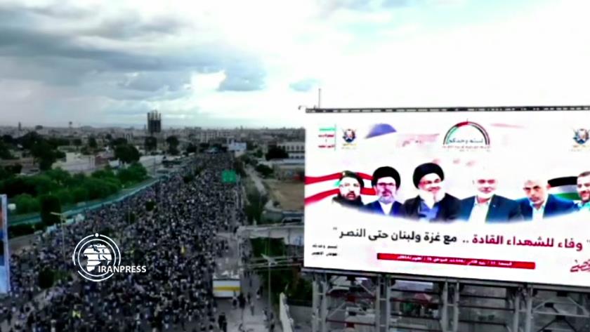 Iranpress: Yemenis Hold Rally in Support of Palestine, Lebanon