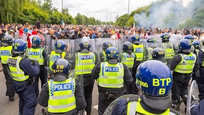 Iranpress: Anti-Racism, Islamophobia Demonstration in UK