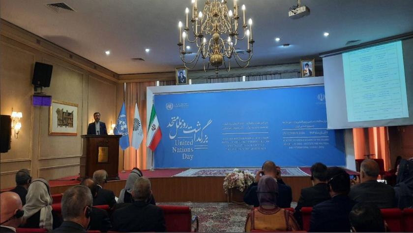 Iranpress: Iran Marks 79th Anniversary of UN Day