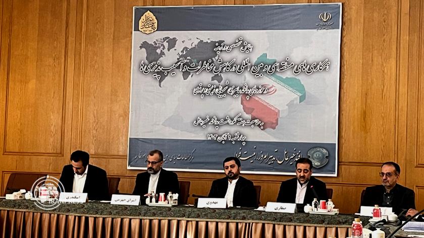 Iranpress: International Conference on Disaster Risk Reduction Held in Tehran  