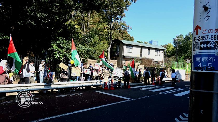 Iranpress: Pro-Palestinians Stage Rally in Front of German Embassy in Tokyo