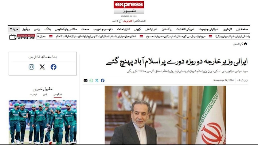 Iranpress: Araghchi