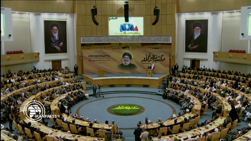 Iranpress: International Conference Commemorating Resistance Leader