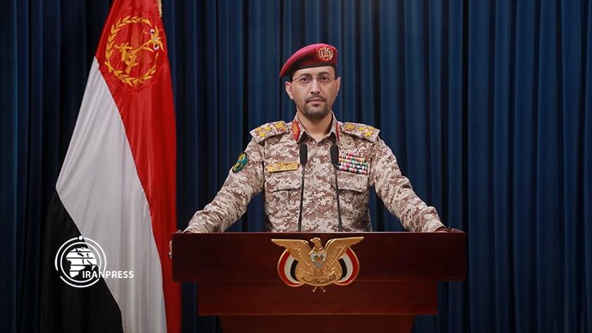 Iranpress: Yemen Fires "Palestine 2" Hypersonic Ballistic Missile to Israel