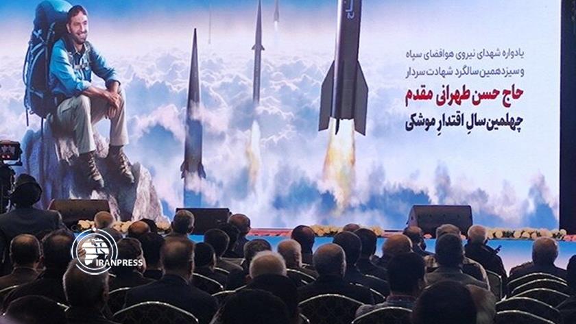 Iranpress: Iran Marks 13th Anniversary of Missile Program Architect