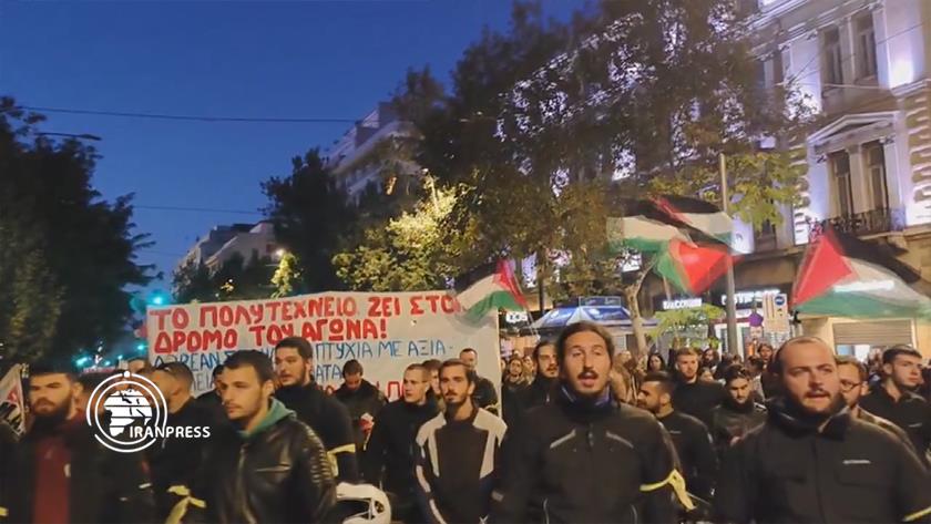 Iranpress: Pro-Palestinian Rally Held in Front of Israeli Embassy in Greece