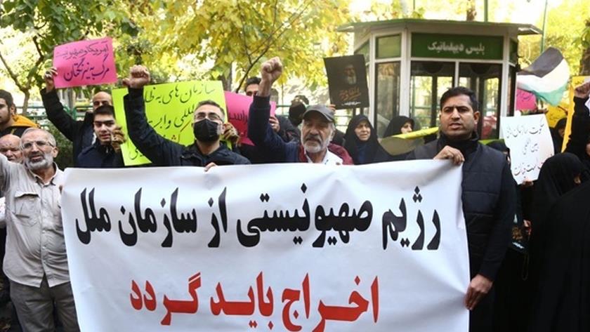 Iranpress: Tehran; People Call for Dismiss of Israel from UN