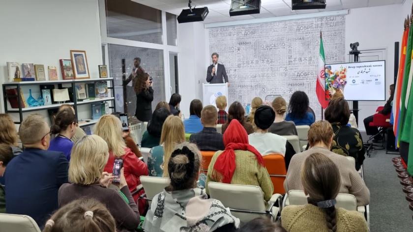 Iranpress: Persian Poetry Night Held at BRICS+ Media Center in Moscow