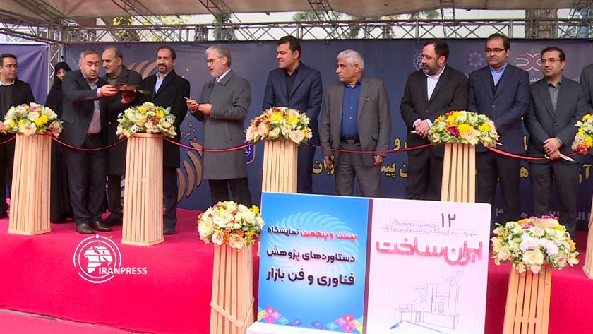 Iranpress: Tehran Hosts Two Science Expos on Research, Technology Week