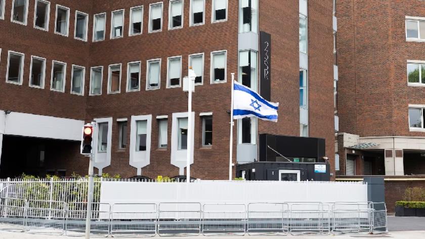 Iranpress: Israel closes its embassy in Ireland